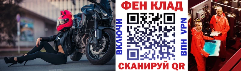 Купить закладки  Слободской  Amphetamine Premium 