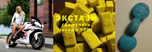 гидра Алексеевка