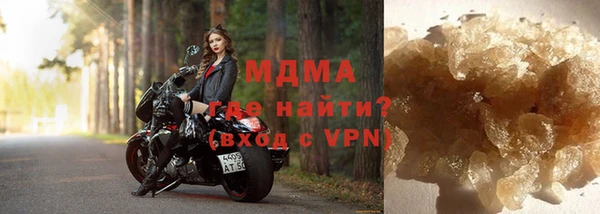 гидра Алексеевка