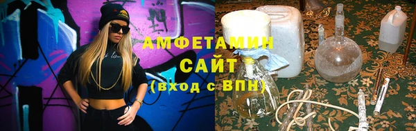 кокаин премиум Алексин