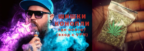 кокаин премиум Алексин