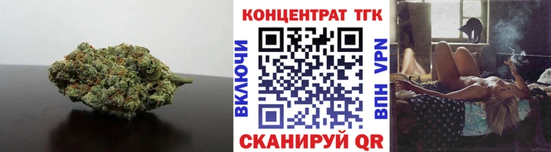 Купить  Слободской  Дистиллят ТГК гашишное масло 